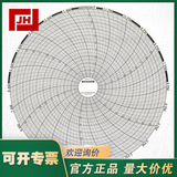 上海自儀銷售DICKSON C410圓盤溫濕度記錄紙C308 C320 C301 C311 C307C302C309