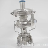 不銹鋼自力式調(diào)節(jié)閥 ZZYVP 不銹鋼法蘭氮封閥