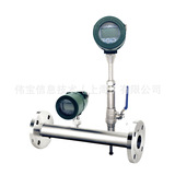 上海自儀 熱式氣體質(zhì)量流量計 高動態(tài)量程比 微電子機械系統(tǒng) 多種氣體