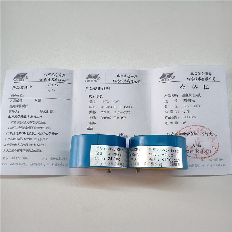 IMG20190311092113