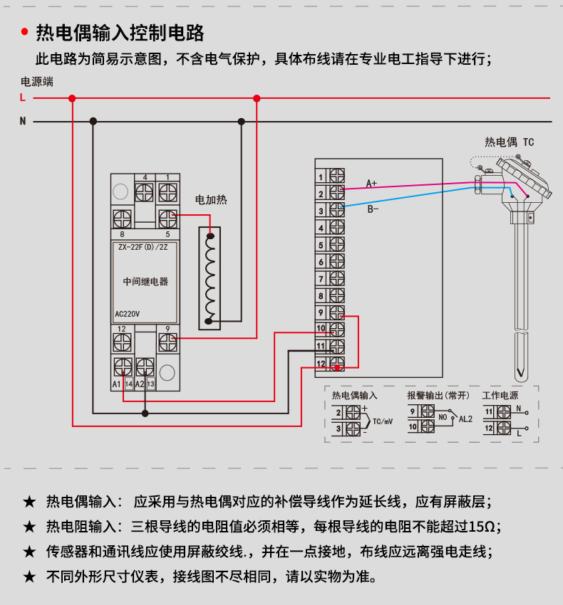 A103-阿里_09