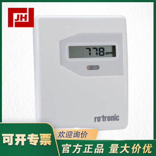 瑞士ROTRONIC羅卓尼克CF3二氧化碳CO2變送器傳感器CF3-W