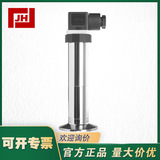 402050-JUMO久茂DTRANSP31 402050/000壓力傳感器變送器