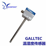 上海自儀供應(yīng)德國GALLTEC 溫濕度變送器BKK3.0E.F1X3.A13.00H經(jīng)濟實惠上海自儀
