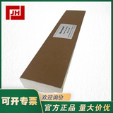 上海自儀銷(xiāo)售309mm霍尼韋爾DPR250儀表溫度記錄紙DPR3000打印紙 46182707-001