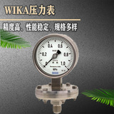 上海自儀銷售德國wika膜片壓力表 過程應(yīng)用型 不銹鋼外殼 432.56系列 壓力表