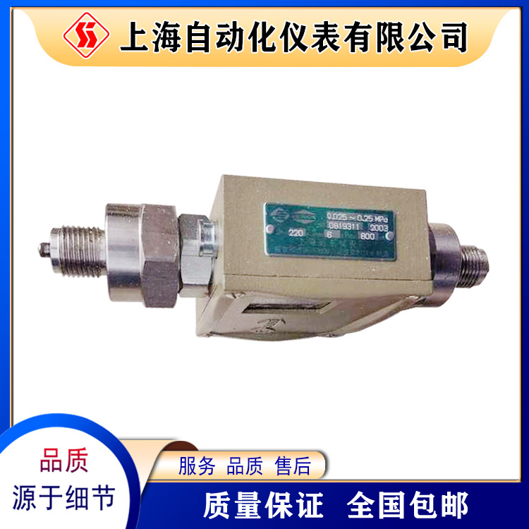 D5303