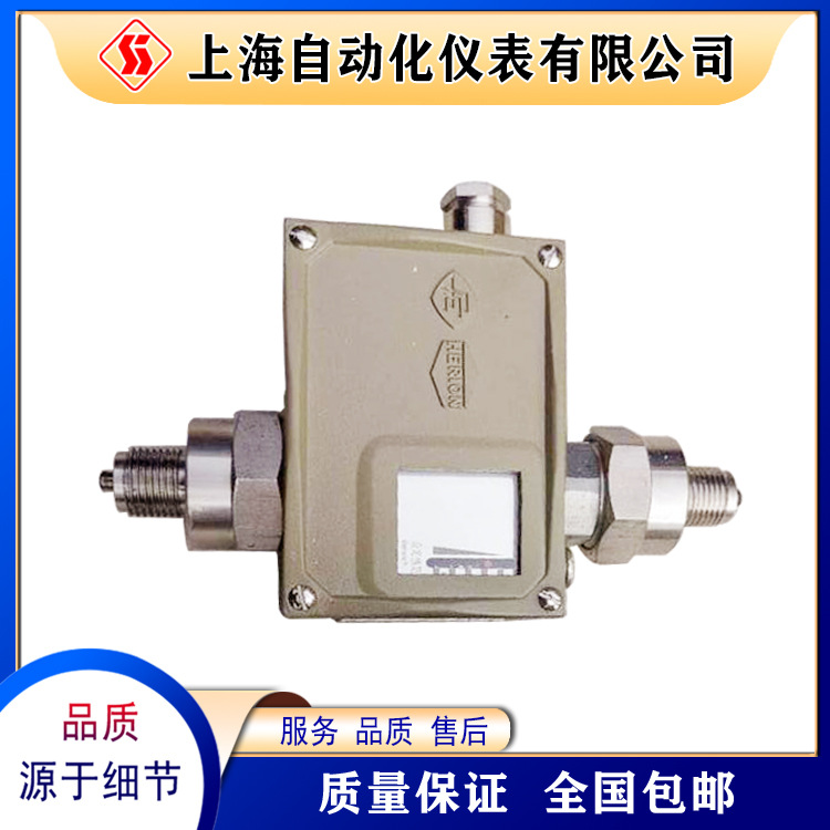 D5302