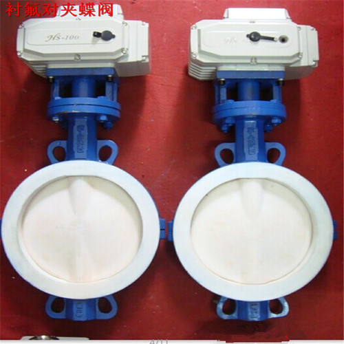 DN100電動(dòng)襯氟蝶閥 D971F4-16P 全襯氟閥門(mén)，用于化工行業(yè) 防腐