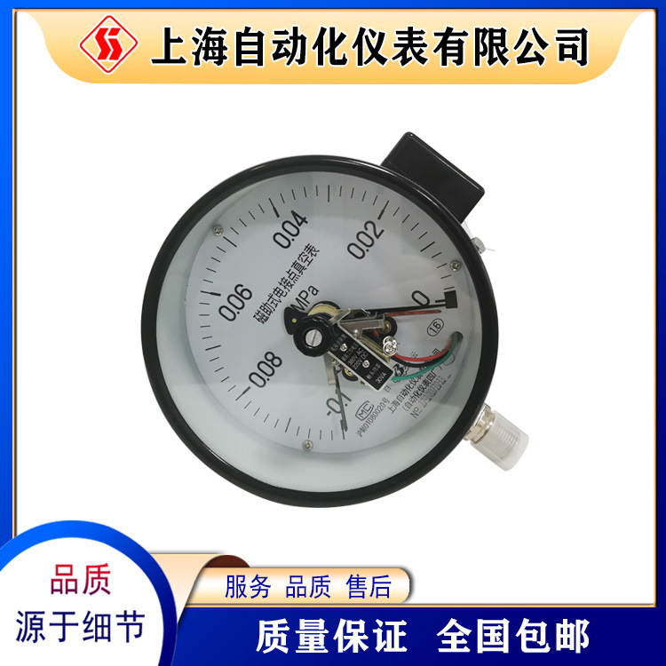 YXC-1504