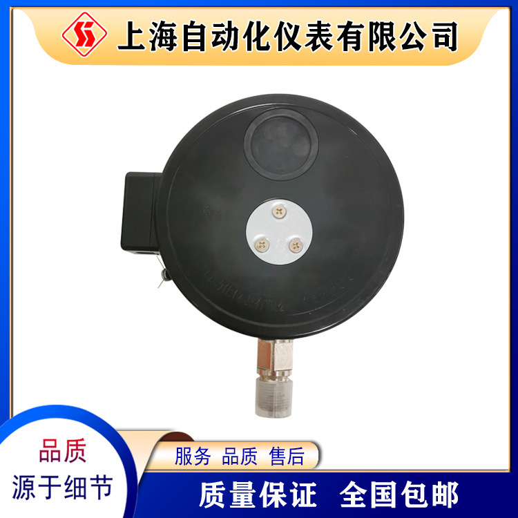 YXC-1505