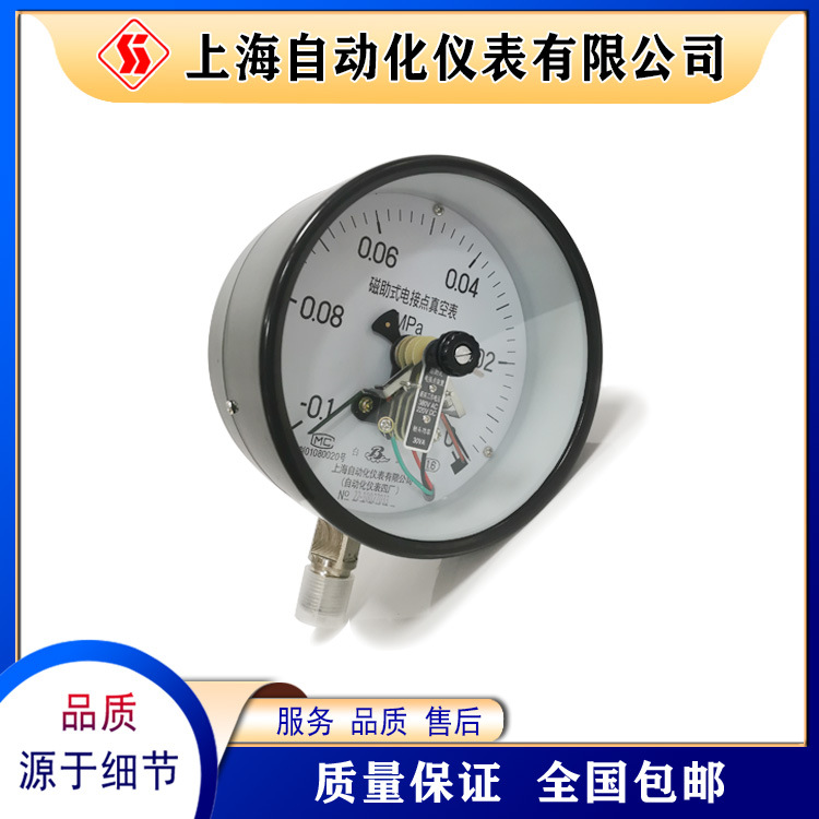 YXC-1503