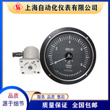 SZD-2G磁電式轉(zhuǎn)速表電動轉(zhuǎn)速表船用轉(zhuǎn)速表上自儀轉(zhuǎn)速表