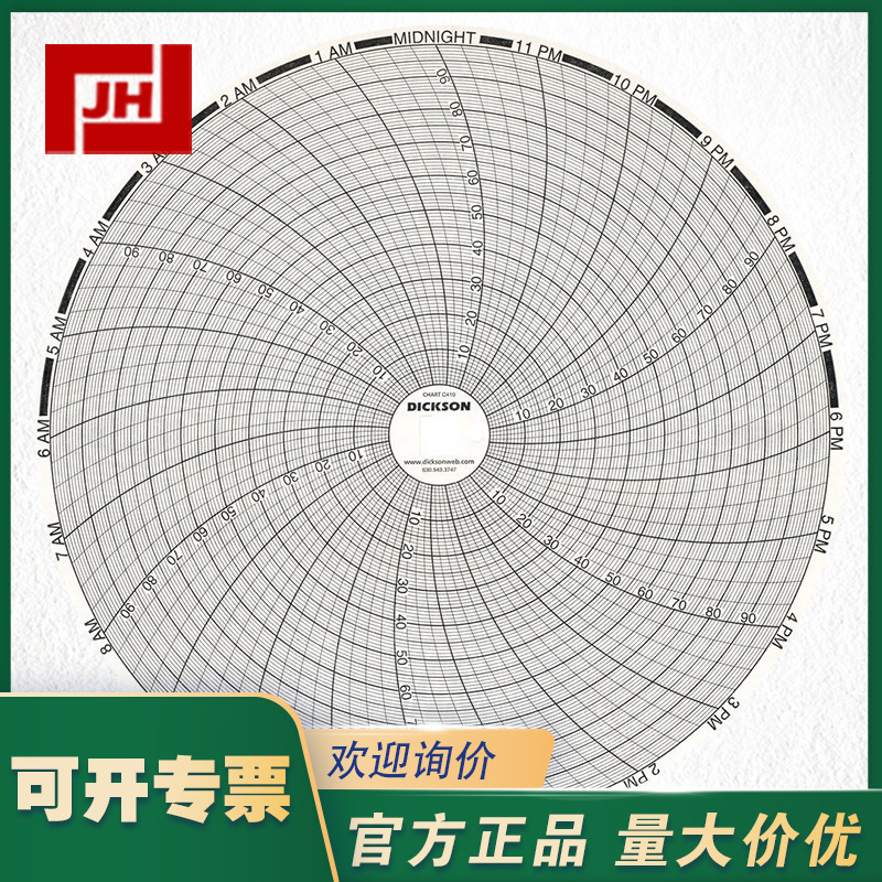 c410主圖11.jpg