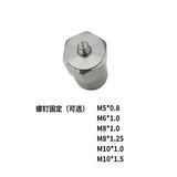 A26D500 IEPE/ICP壓電式振動(dòng)加速度傳感器減速機(jī)水泵風(fēng)機(jī)測震上海自儀