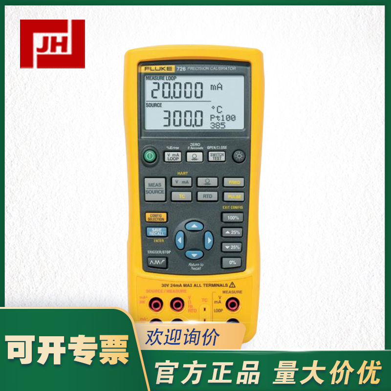 726主圖11.jpg