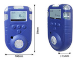 上海上自儀儀表科創(chuàng)恒HCK200-G-CO便攜式一氧化碳檢測(cè)儀有毒有害氣體檢測(cè)儀