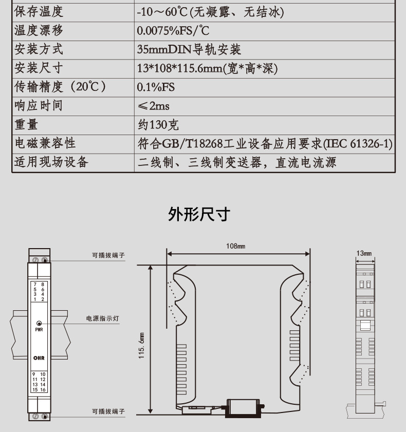 M23-阿里_08