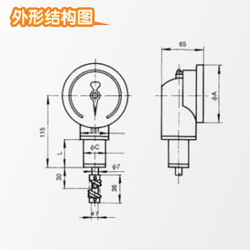 LZ-8064@凡科快圖