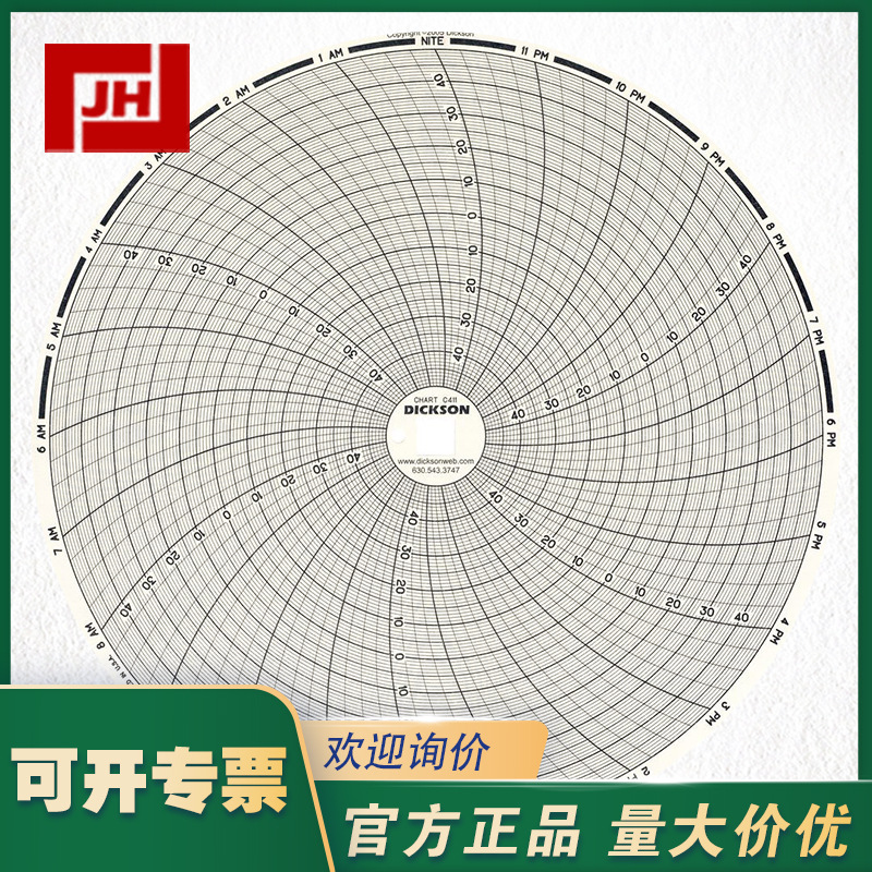 c411主圖11.jpg