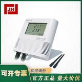 上海自儀銷售ZOGLAB佐格DSR-T 雙溫度記錄儀 議價(jià)