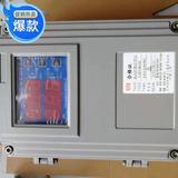 CZJ-B3CZJ-B3G掛壁式振動(dòng)烈度監(jiān)視儀 原裝江陰眾和配SZ-6探頭