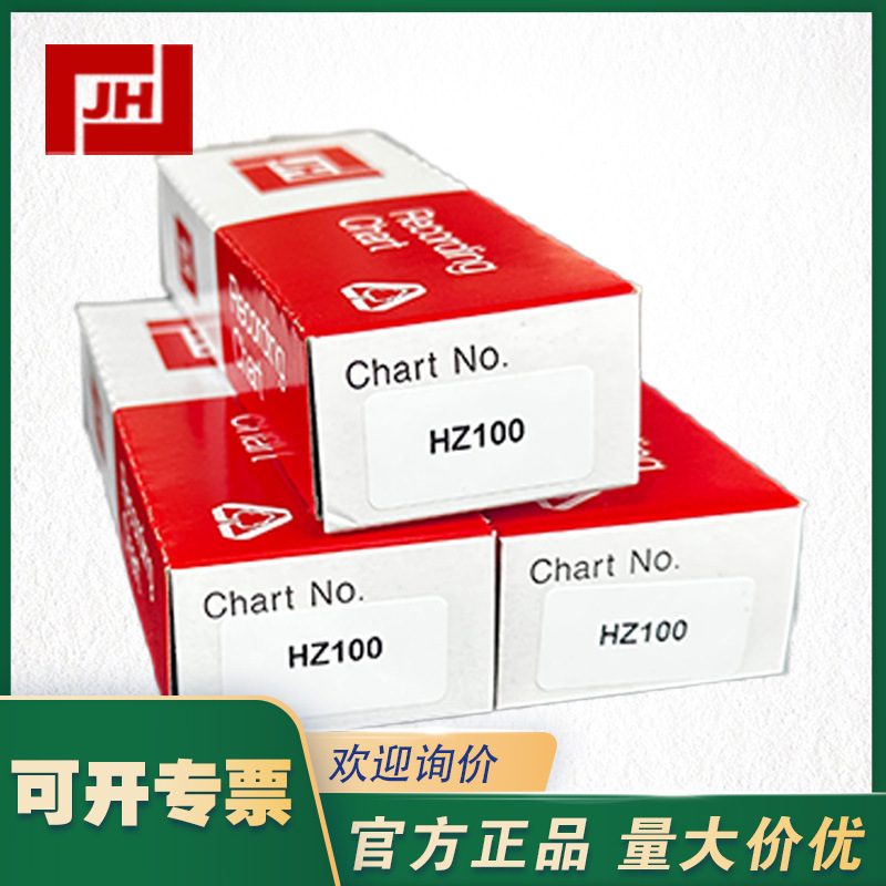 HZ100主圖11.jpg