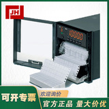 上海自儀銷售SR10000系列 YOKOGAWA橫河 SR10006-3有紙記錄儀 議價(jià)