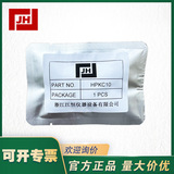 上海自?xún)x銷(xiāo)售JH江恒HPKC10記錄筆用在圓圖記錄儀上 紅、蘭各一支