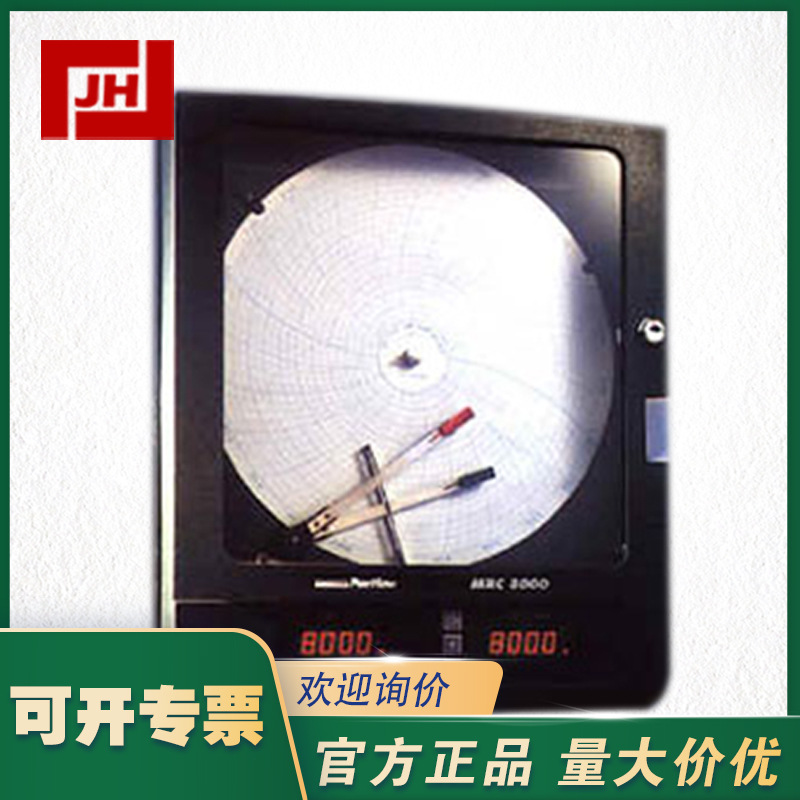 MRC8000主圖11.jpg