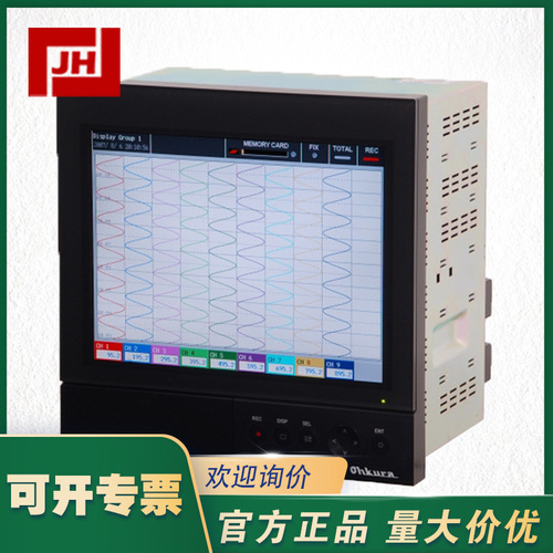 VM6100系列OHKURA大倉VM6100無紙溫度記錄儀