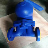 浮球式疏水閥 不銹鋼杠桿式疏水閥 FT44W-40P 杠桿浮球式疏水閥