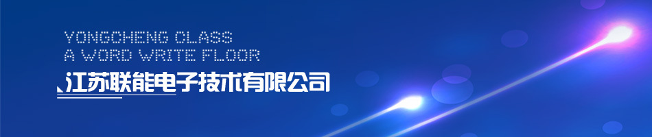 未標(biāo)題-1