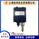YWK-50-C船用壓力控制器上海遠東儀表廠壓力開關(guān)