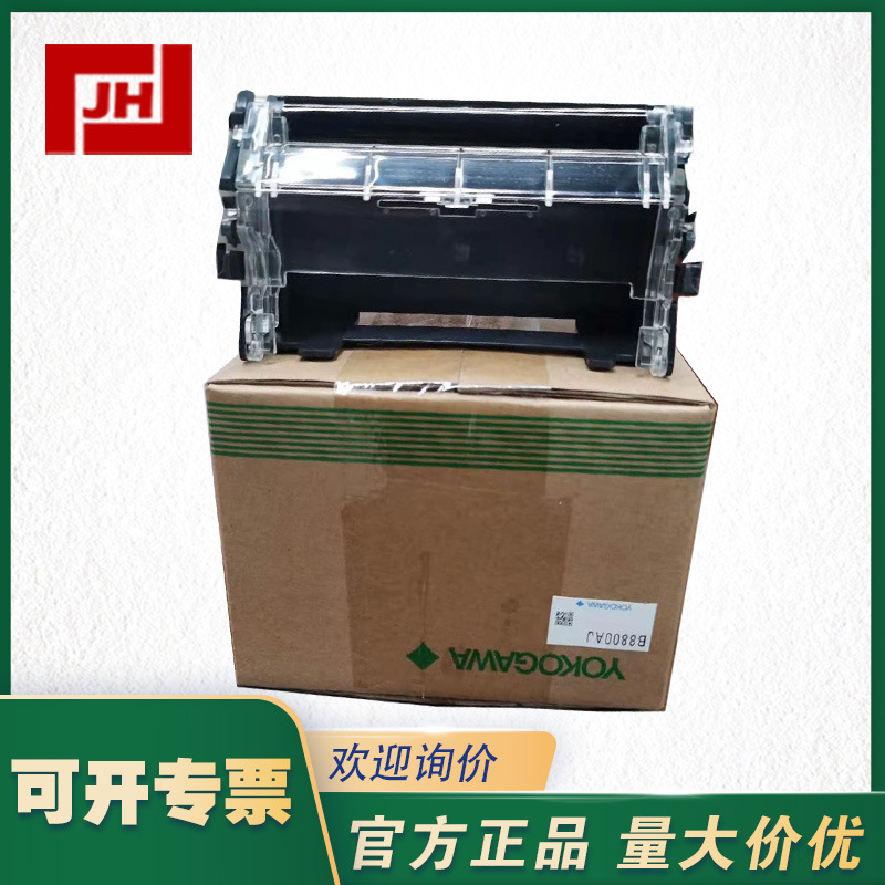 B8800AJ主圖11.jpg