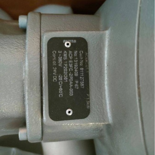 歐瑪奧瑪auma防爆型控制頭AC01.1執(zhí)行器