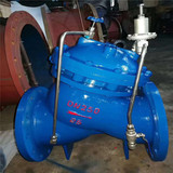 防水錘流量控制閥 隔膜式水利控制閥JD745X-160Q多功能水泵控制閥