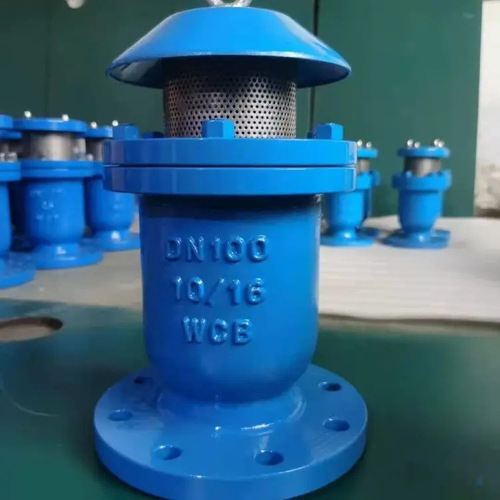 排氣閥 KP-10C 復(fù)合式快速排氣閥 自動(dòng)排氣閥 快開(kāi)排氣閥鑄鋼材質(zhì)