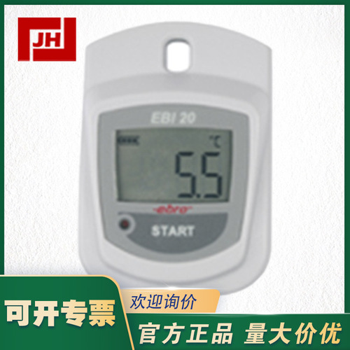 上海自儀銷售EBRO頤貝隆 EBI-20-TH無線溫濕度驗(yàn)證儀