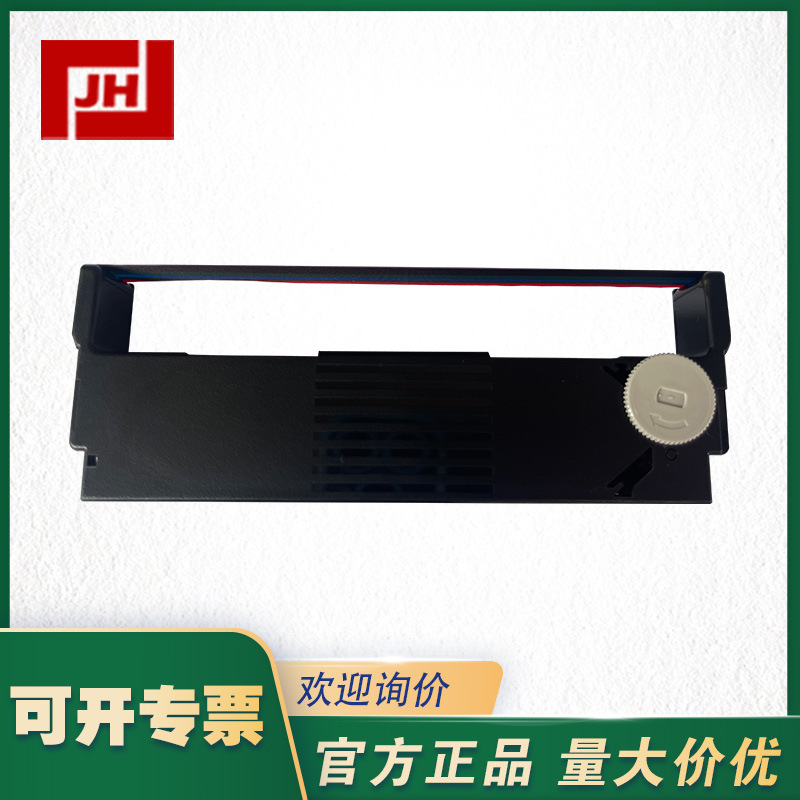 HRYO01主圖11.jpg