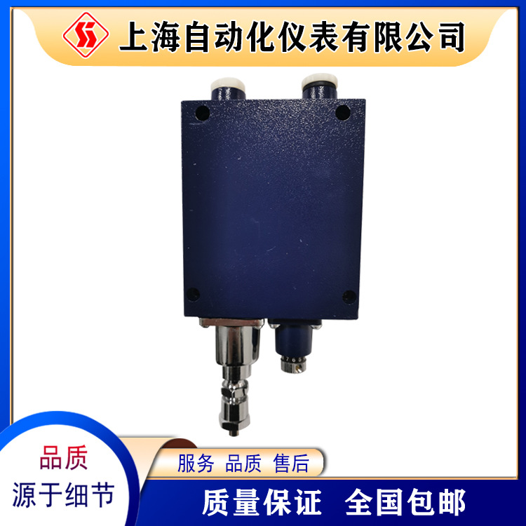 YWK-50-C1