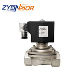 ZYSNSOR常閉式電磁閥2W31BS-DN32 耐壓1.0MPA DC24V 介質(zhì)空氣和水