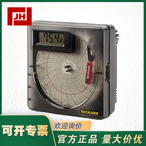 SL4350-DICKSON迪克森SL4350圓盤溫濕度記錄儀