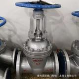 不銹鋼閘閥 Z41H-16P 304/316L 蒸汽明桿手動閥