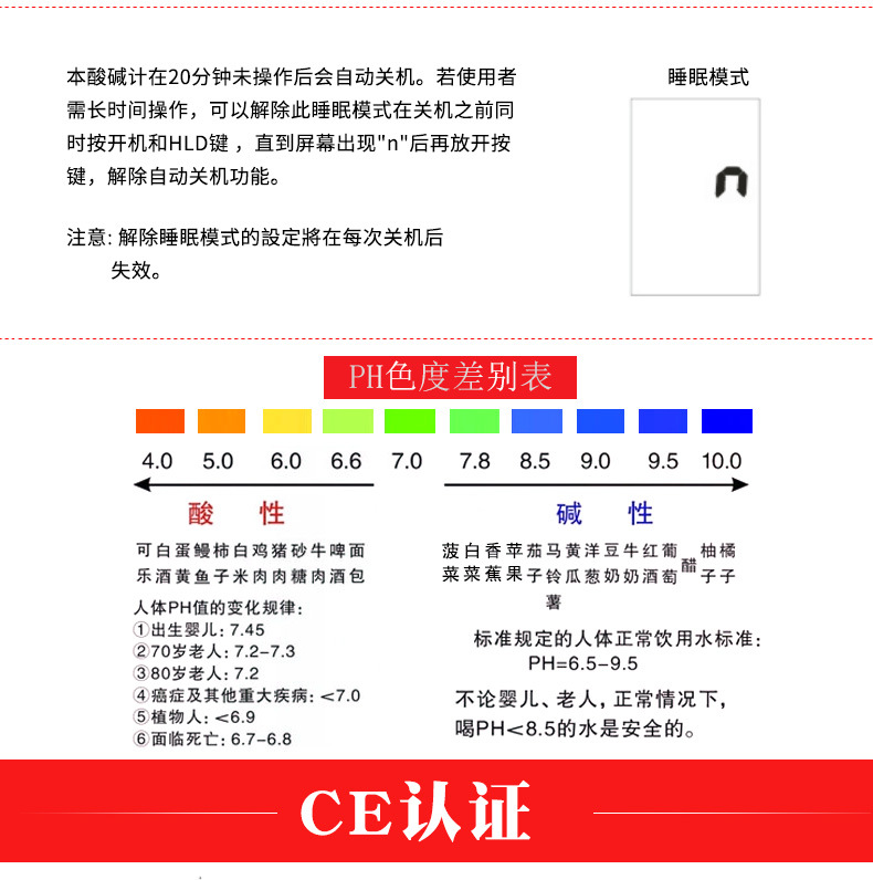 未標(biāo)題-2_09.jpg