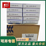 上海自儀銷售FUJI富士BL-1000-B折疊記錄紙BL-1000-B-KC打印紙