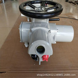 閥門電動裝置DZW250-18W/T隔爆型戶外型智能一體化防爆非侵入式