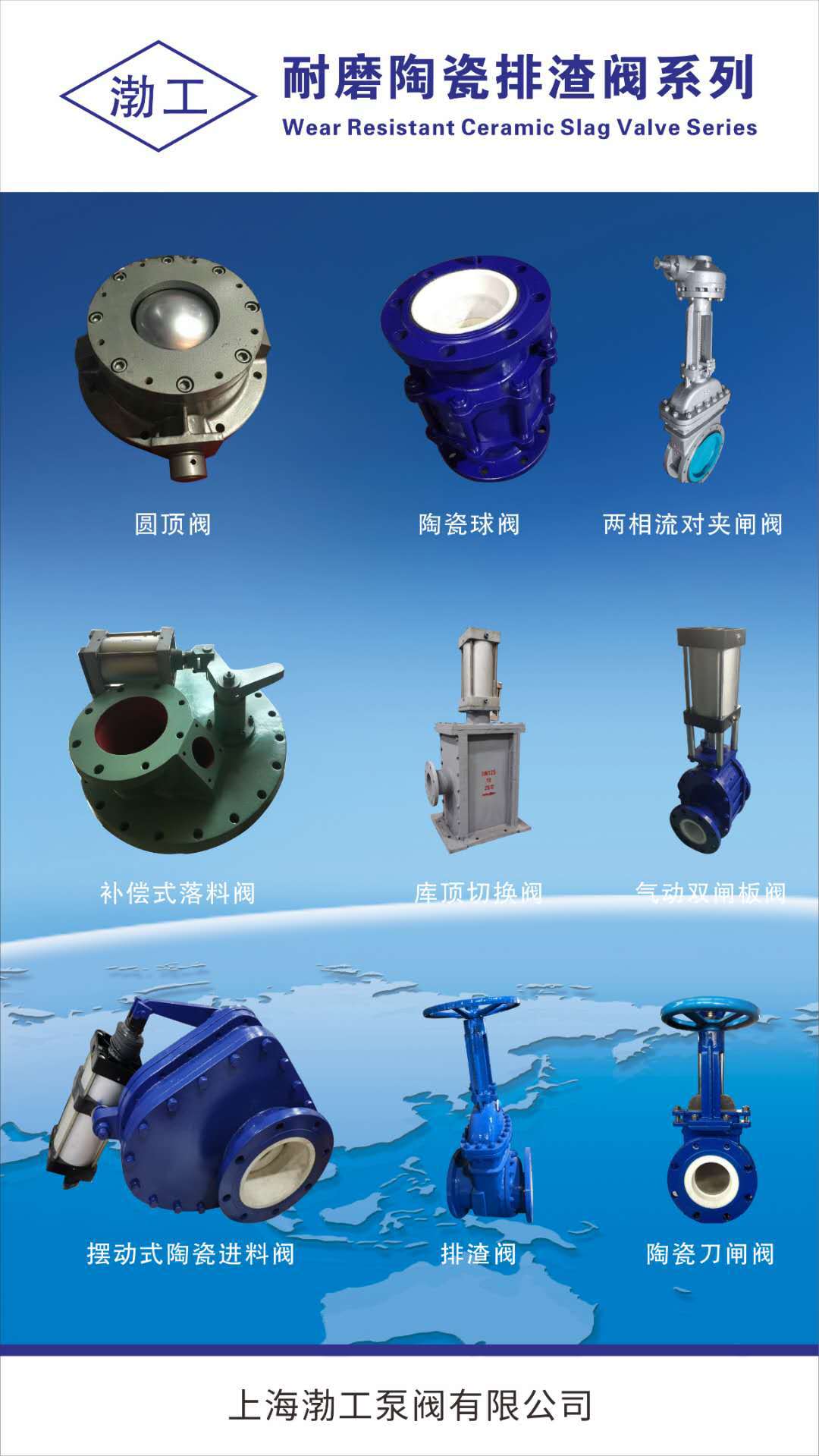 微信圖片_20220804161959