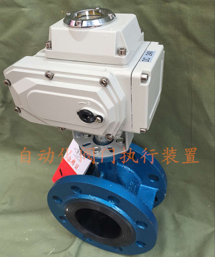 電動法蘭蝶閥 D941X-10-16 電動軟密封蝶閥 DN50-DM300 電動蝶閥
