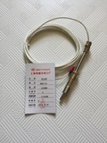 上海電器儀表三廠WRNT-01/02壓簧式熱電偶K型0-800度溫度傳感器